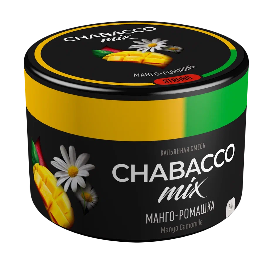 Chabacco Flavored Tea Leaf Shisha 50g - B2 Hookah