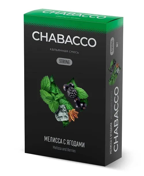 Chabacco Flavored Tea Leaf Shisha 50g - B2 Hookah