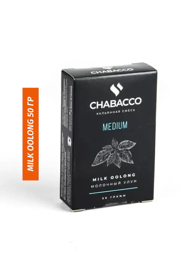 Chabacco Flavored Tea Leaf Shisha 50g - B2 Hookah