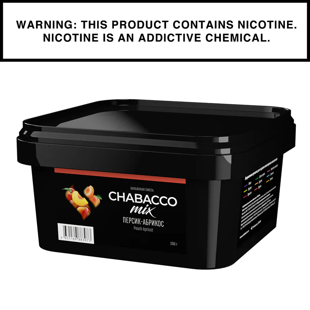 Chabacco Flavored Tea Leaf Shisha 200g - B2 Hookah