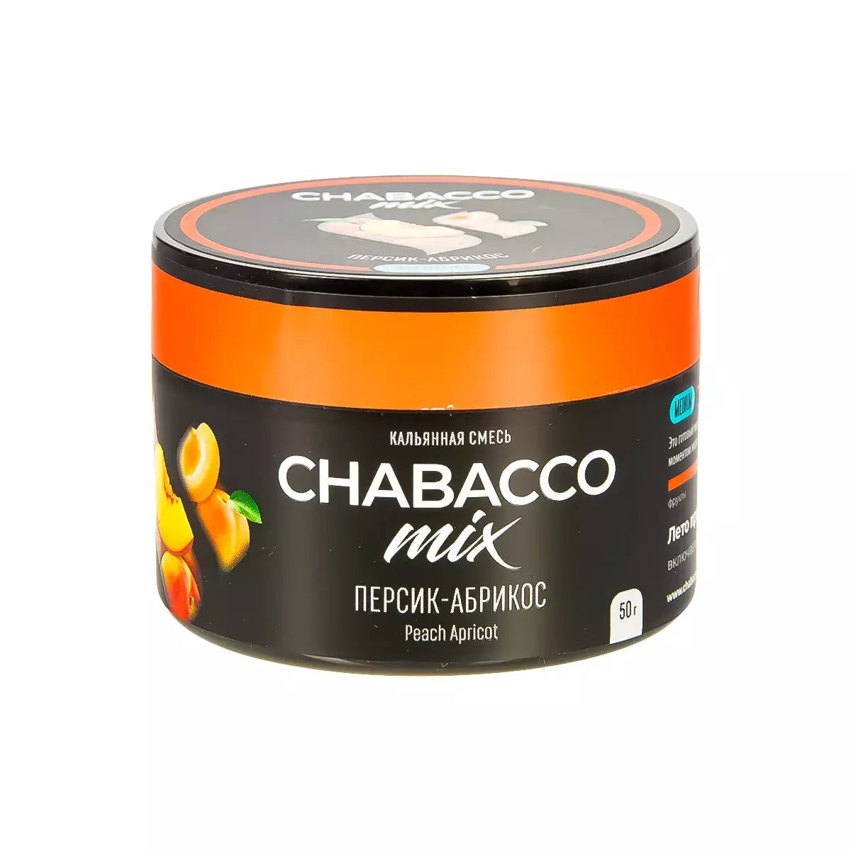 Chabacco Flavored Tea Leaf Shisha 50g - B2 Hookah