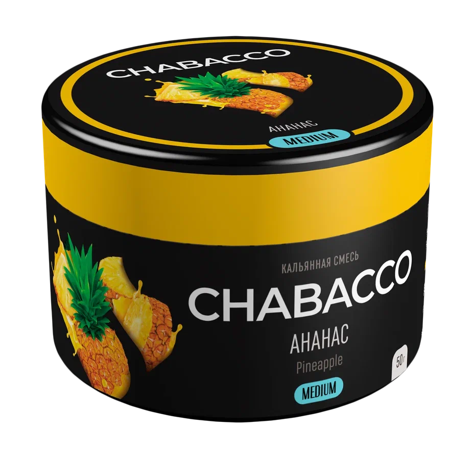 Chabacco Flavored Tea Leaf Shisha 50g - B2 Hookah