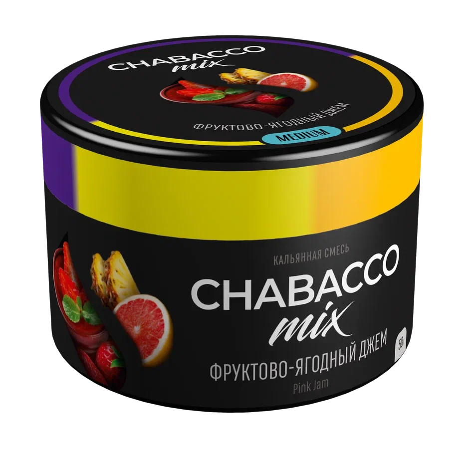 Chabacco Flavored Tea Leaf Shisha 50g - B2 Hookah