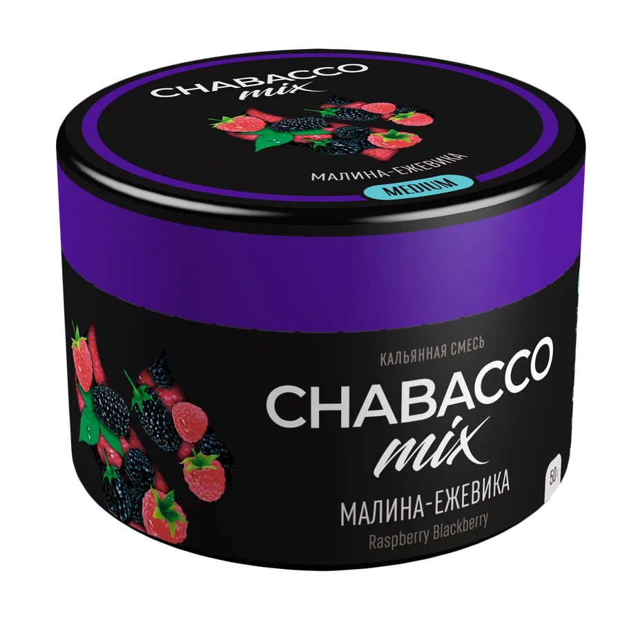 Chabacco Flavored Tea Leaf Shisha 50g - B2 Hookah