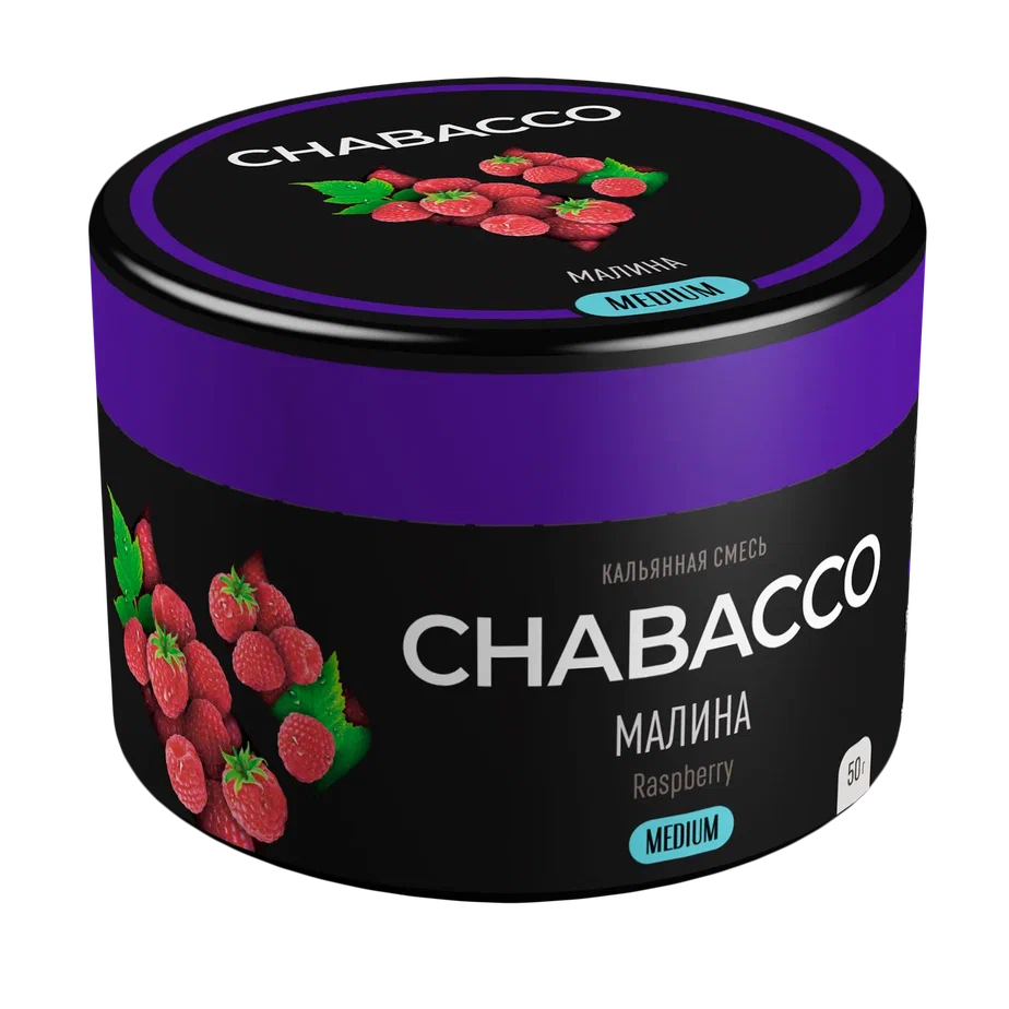 Chabacco Flavored Tea Leaf Shisha 50g - B2 Hookah