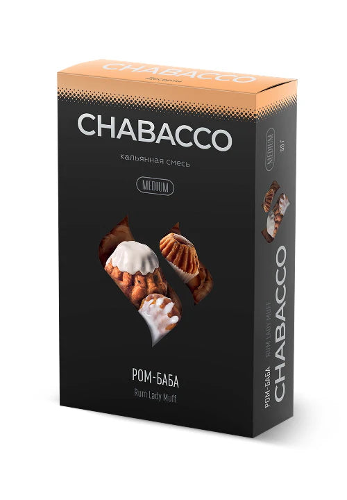 Chabacco Flavored Tea Leaf Shisha 50g - B2 Hookah