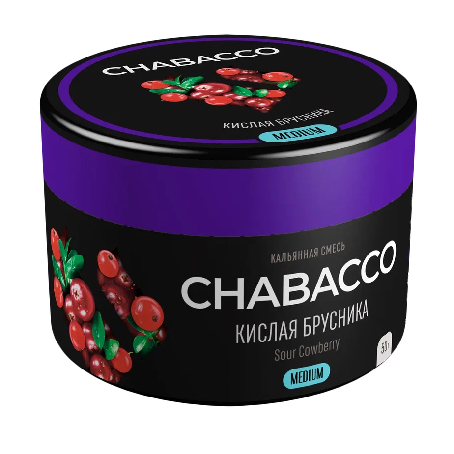 Chabacco Flavored Tea Leaf Shisha 50g - B2 Hookah