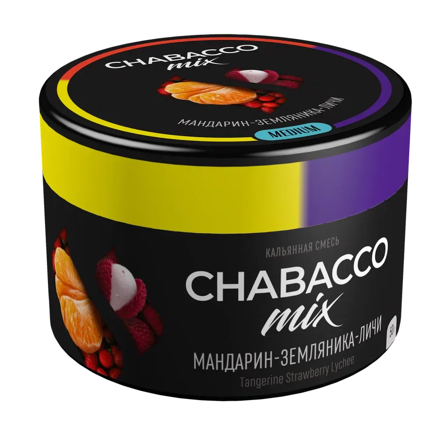 Chabacco Flavored Tea Leaf Shisha 50g - B2 Hookah