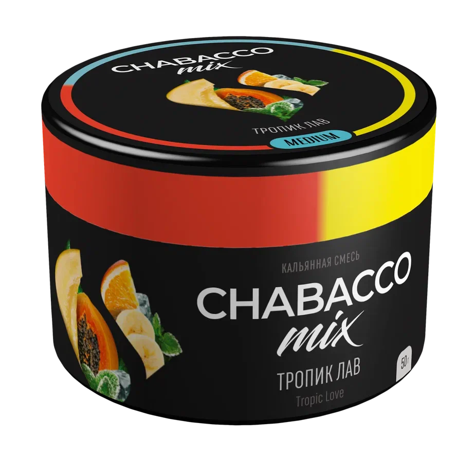 Chabacco Flavored Tea Leaf Shisha 50g - B2 Hookah