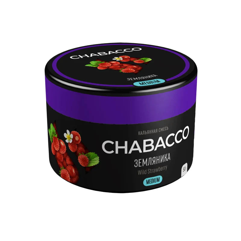 Chabacco Flavored Tea Leaf Shisha 50g - B2 Hookah