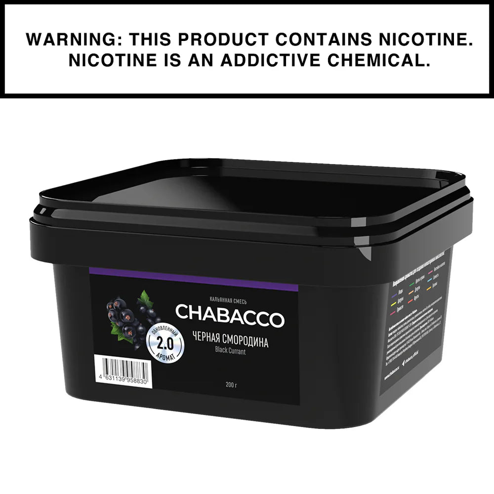 Chabacco Flavored Tea Leaf Shisha 200g - B2 Hookah