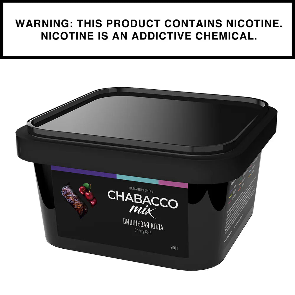 Chabacco Flavored Tea Leaf Shisha 200g - B2 Hookah