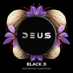 Deus Tobacco 200g