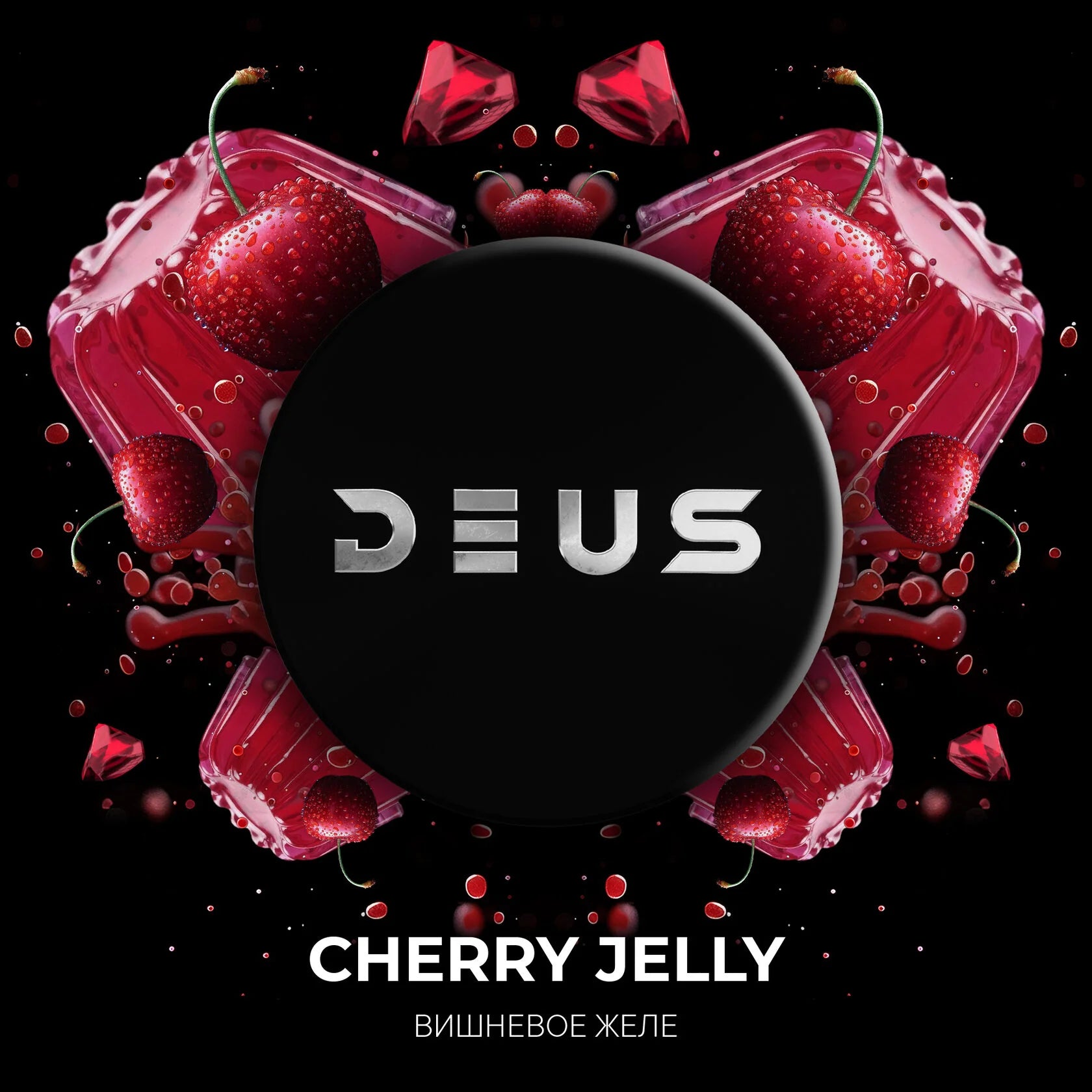 Deus Tobacco 200g
