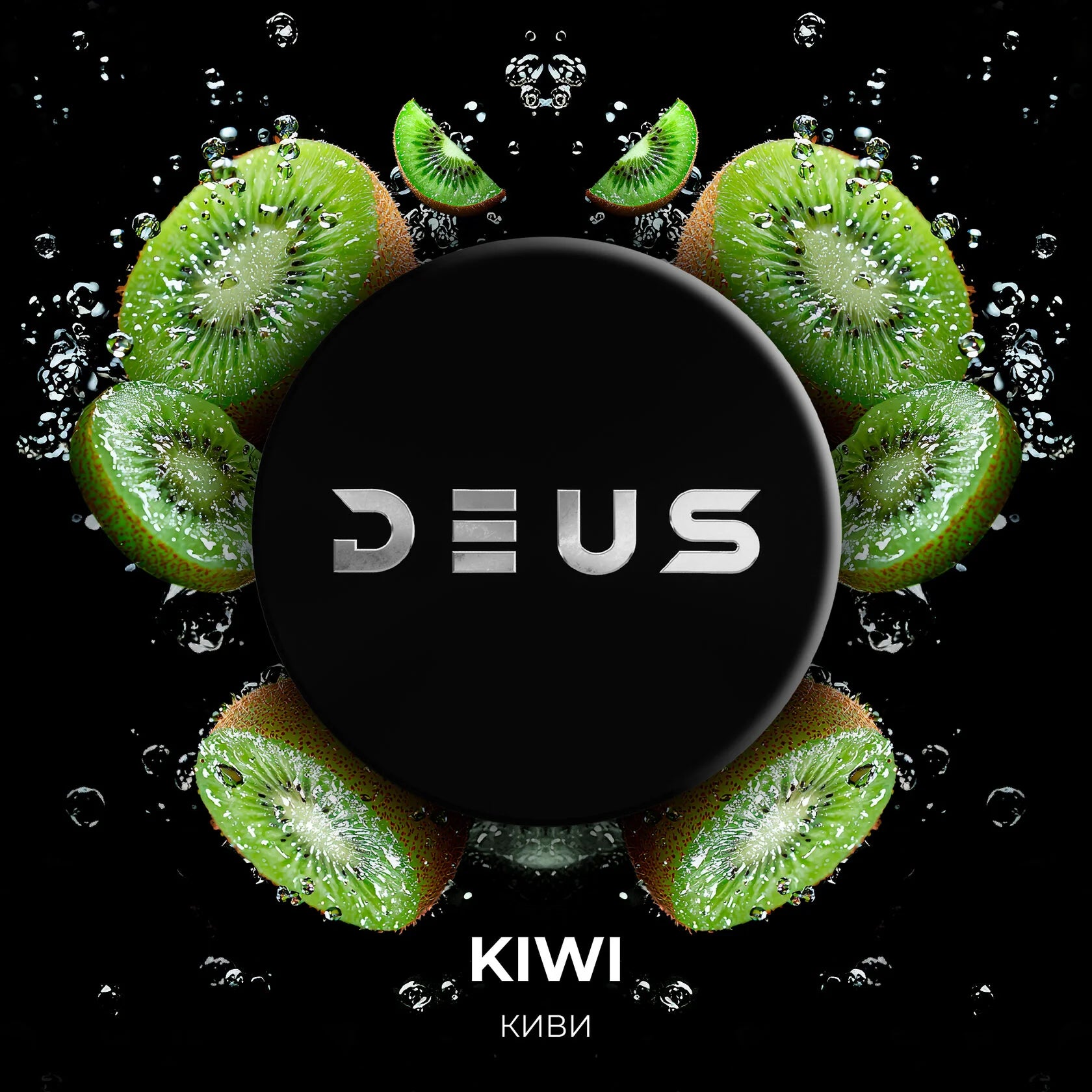 Deus Tobacco 200g