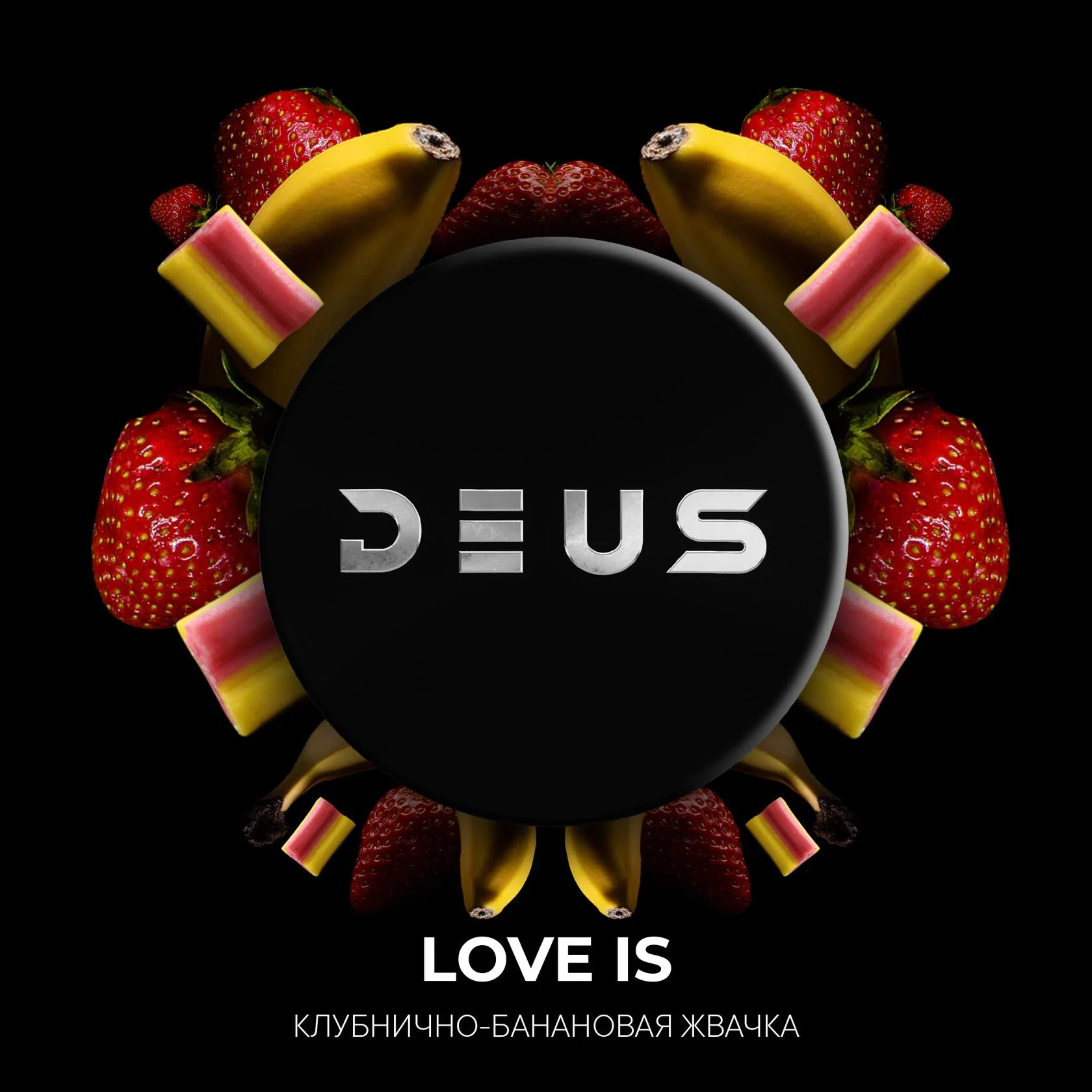 Deus Tobacco 200g