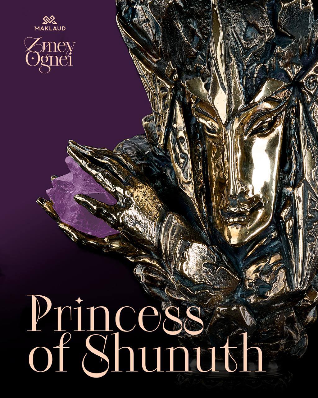 Maklaud Princess of Shunuth Hookah