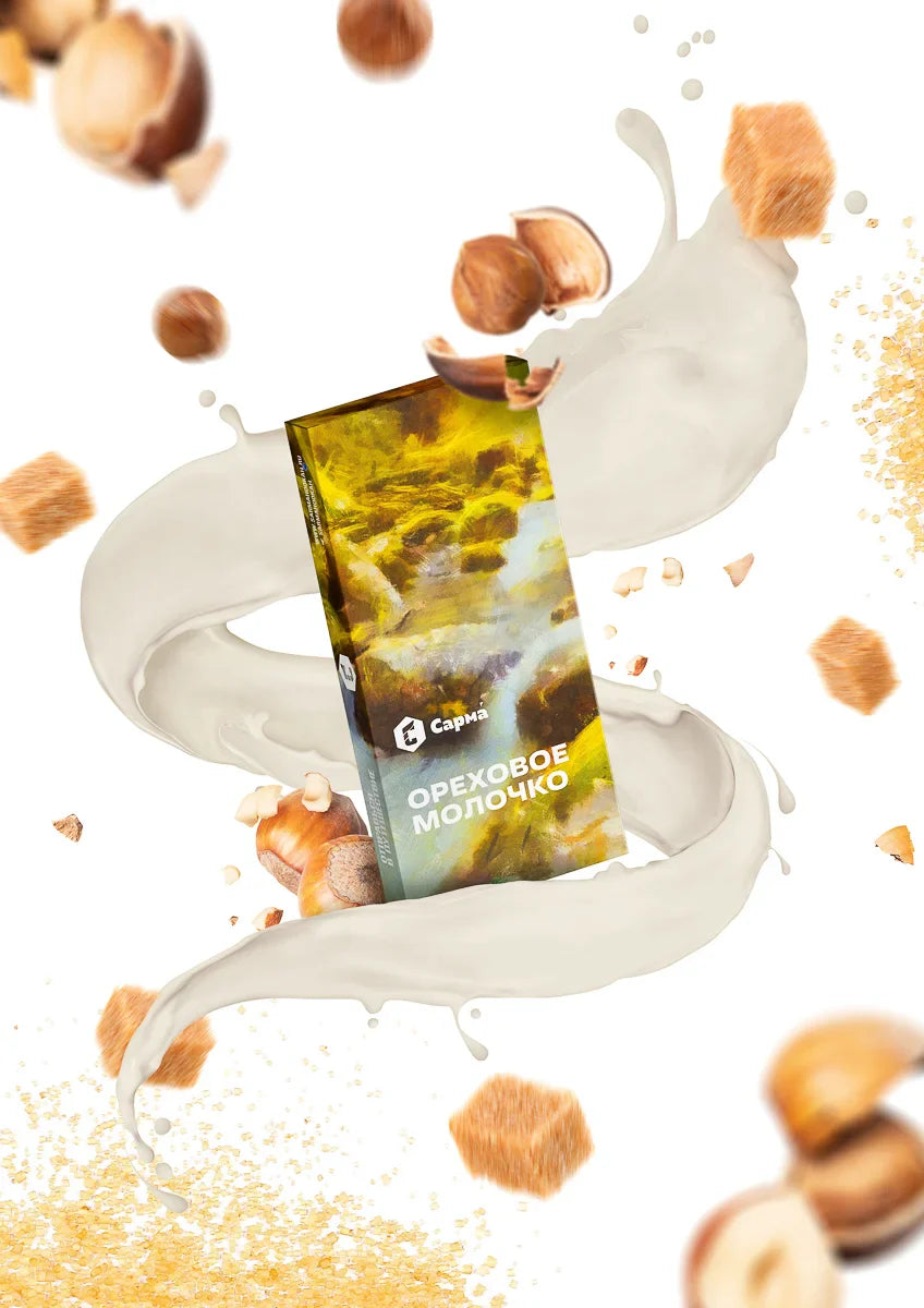 Sarma Tobacco Classic Line 100g