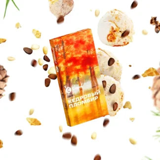 Sarma Tobacco Classic Line 100g