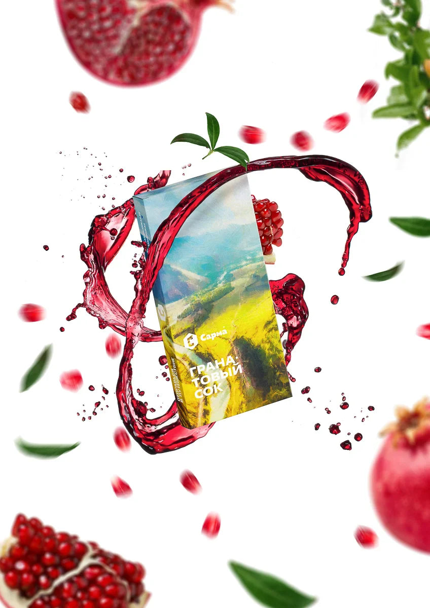 Sarma Tobacco Classic Line 100g