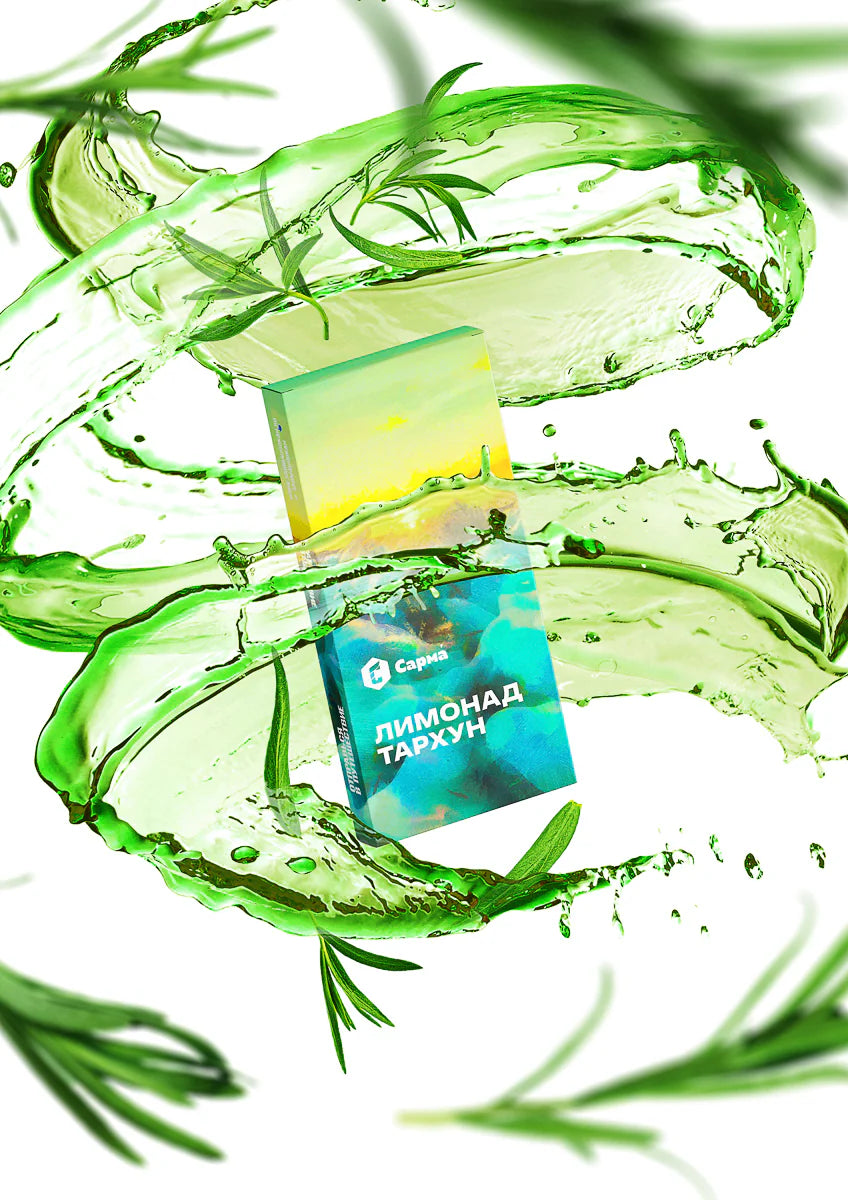 Sarma Tobacco Classic Line 100g