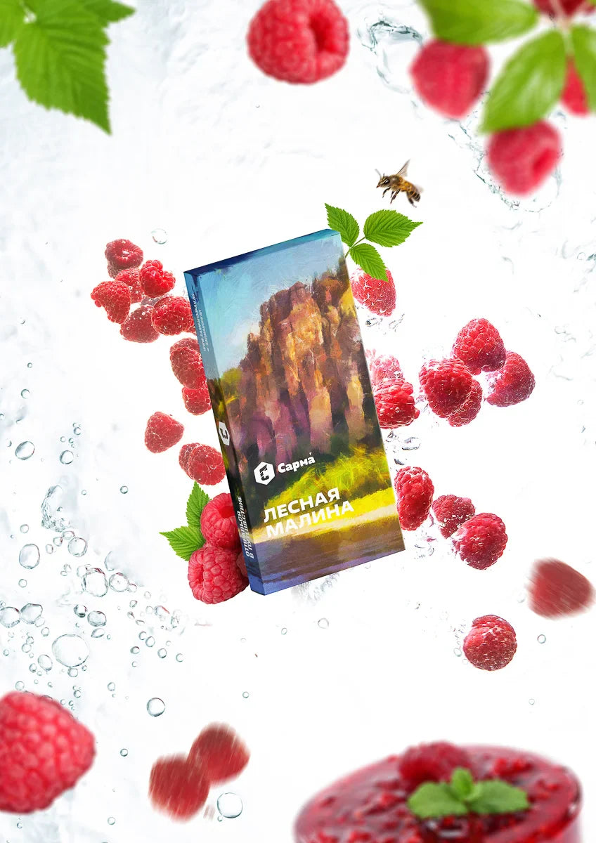 Sarma Tobacco Classic Line 100g