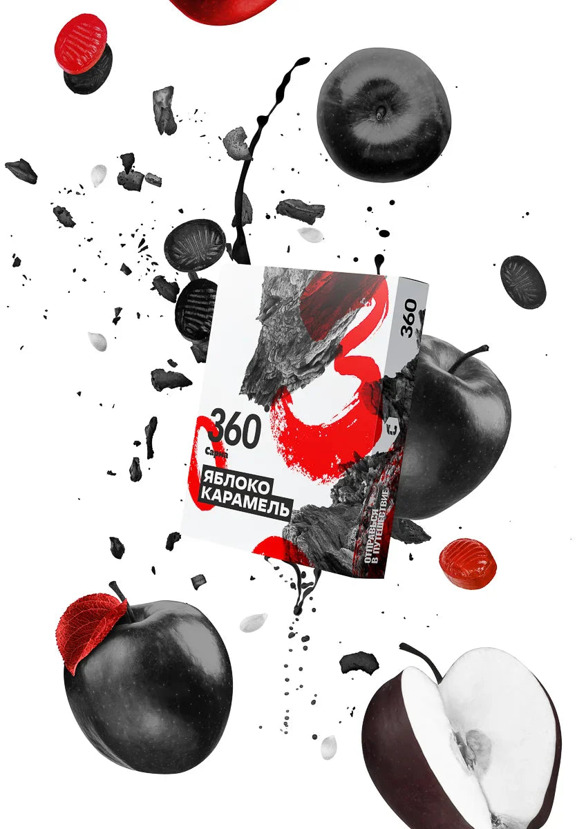 Sarma Tobacco Hard Line 100g