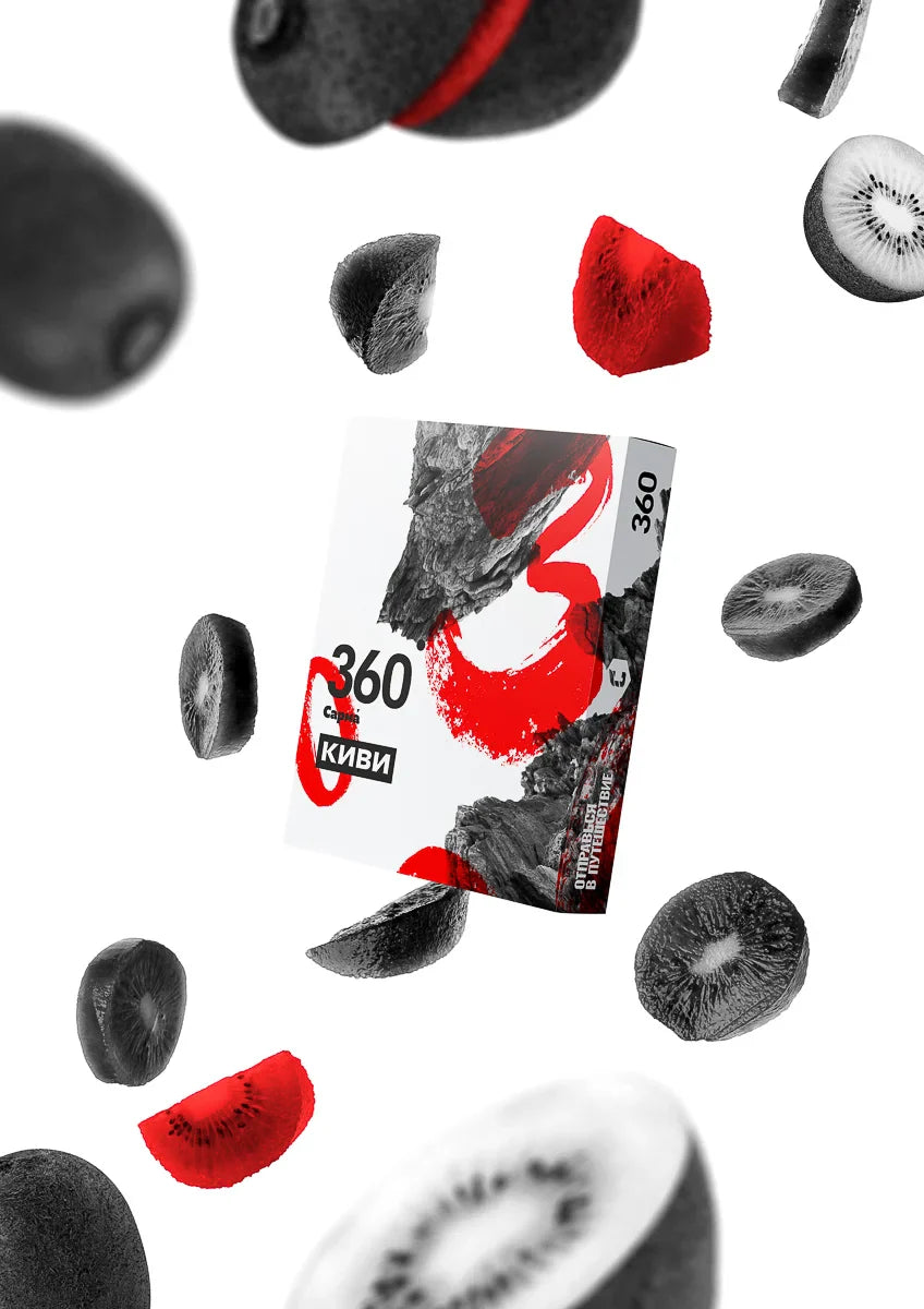 Sarma Tobacco Hard Line 100g