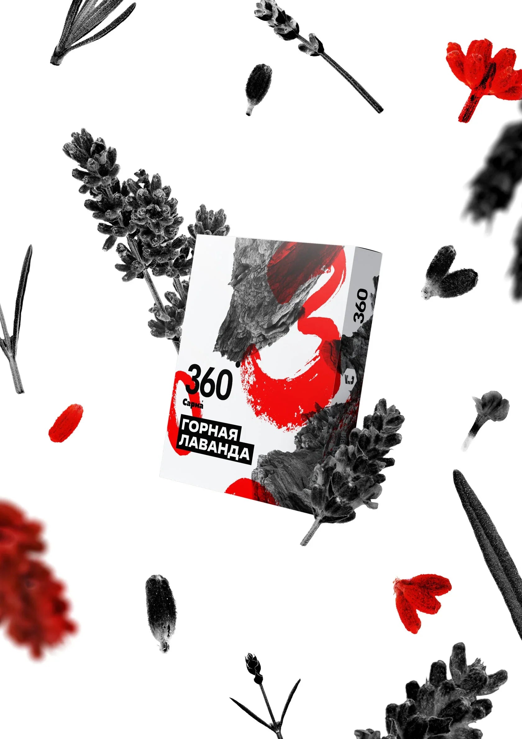 Sarma Tobacco Hard Line 100g