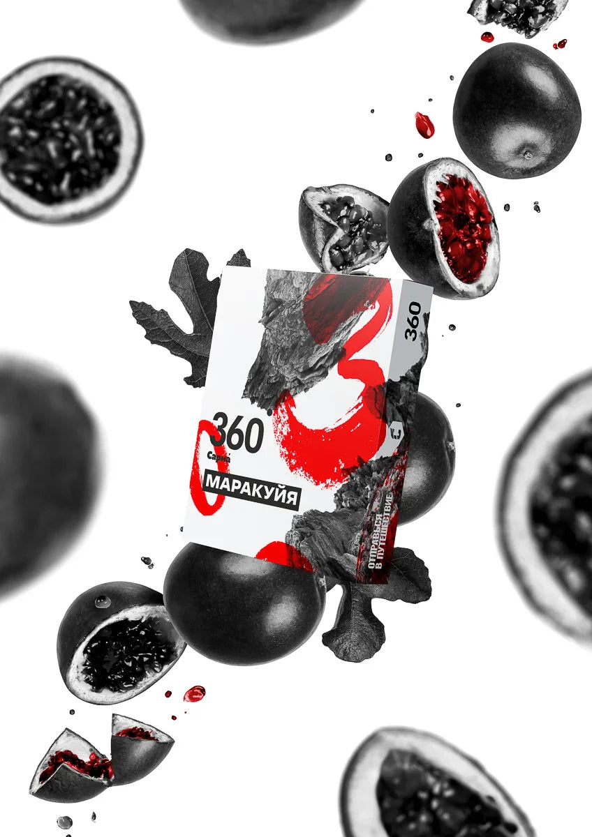 Sarma Tobacco Hard Line 100g