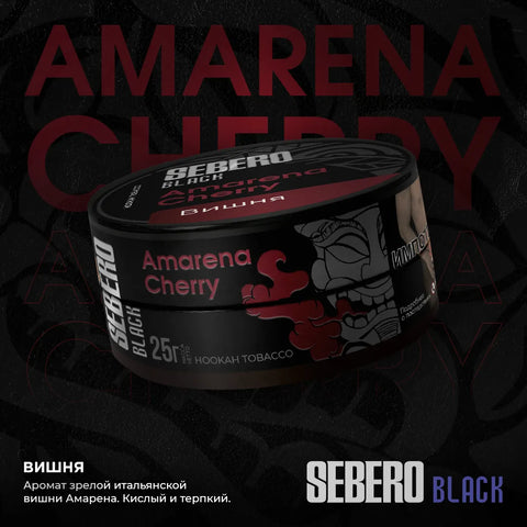 Sebero Black Line Tobacco 200g