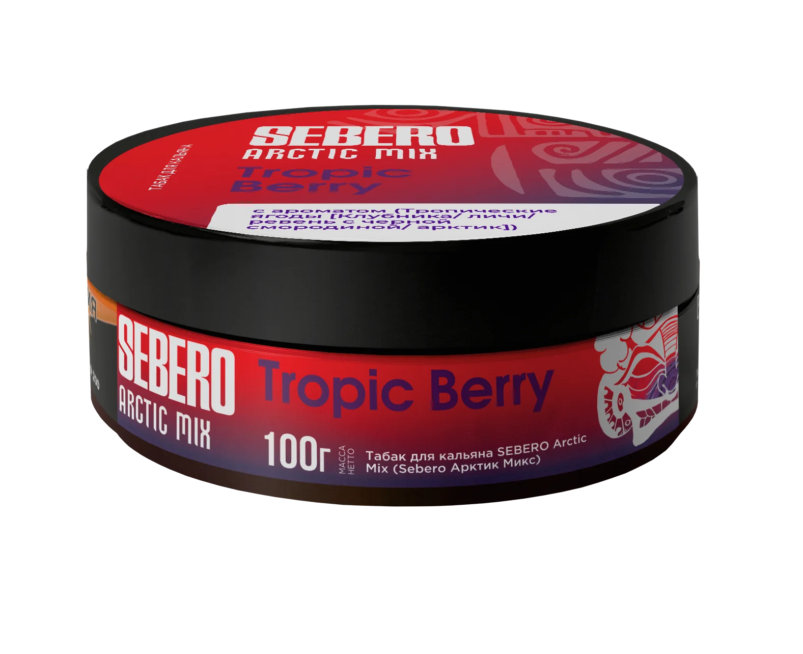 Sebero Artic Mix 100g Tobacco