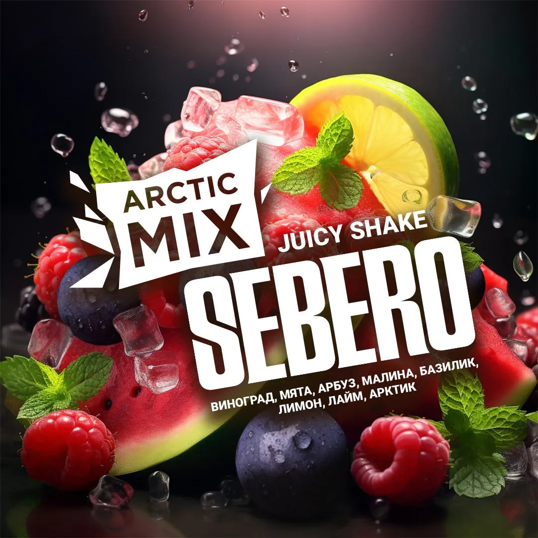 Sebero Artic Mix Tobacco 200g