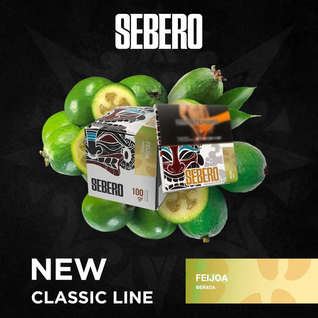 Sebero Classic Line Tobacco 200g