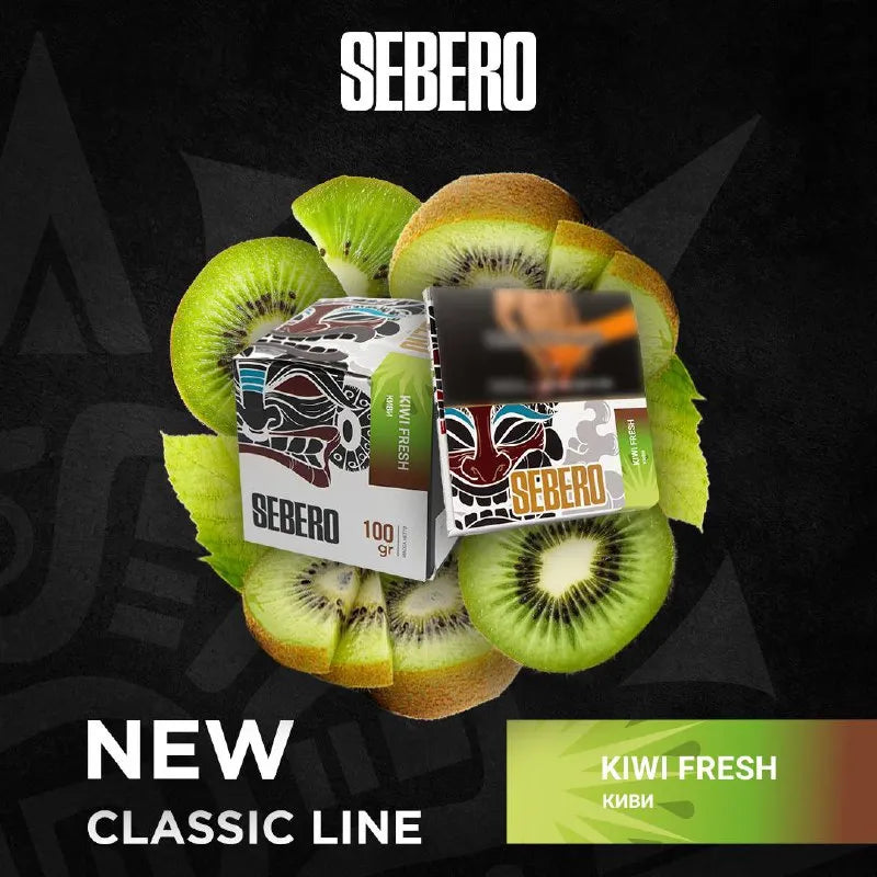 Sebero Classic Line Tobacco 200g