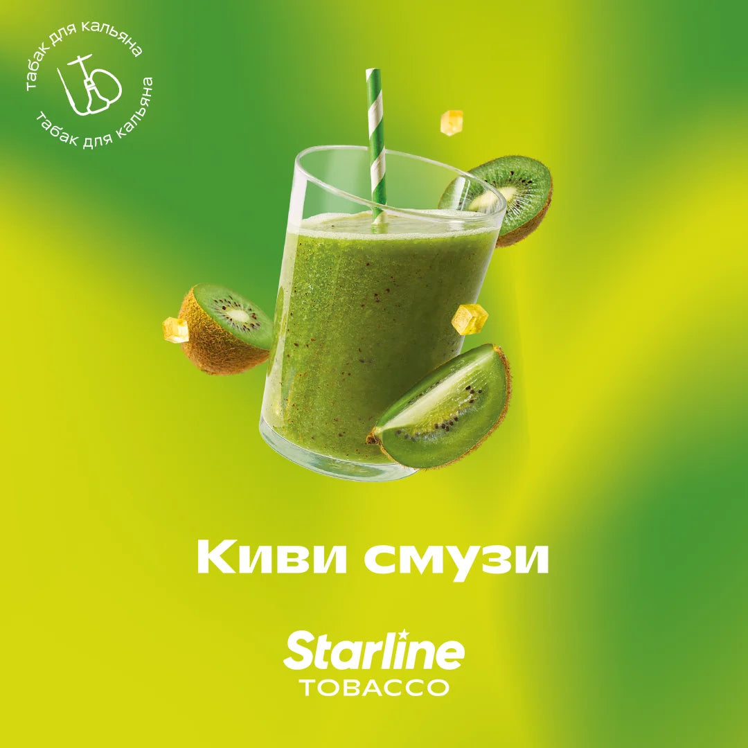 Darkside Starline Tobacco 200g