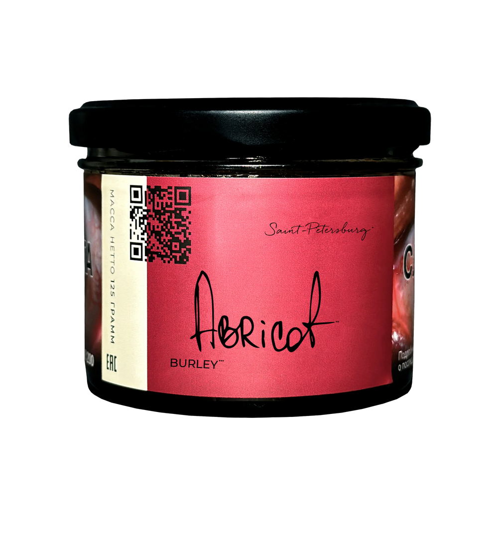 Trofimoff's 125gr Burley Hookah Tobacco