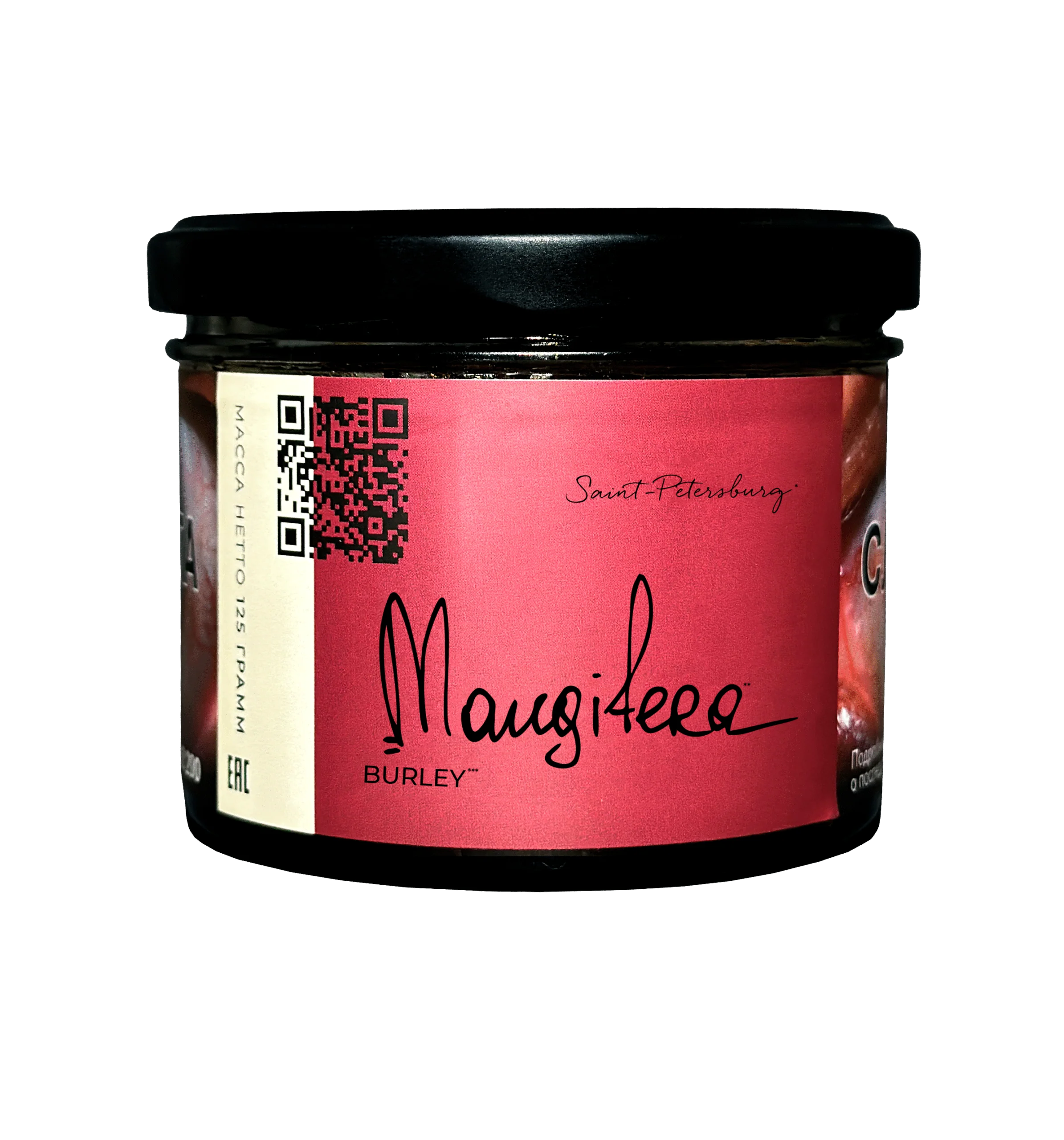 Troffimoffs Mangitera Hookah Flavor - Tropical Ripe Mango
