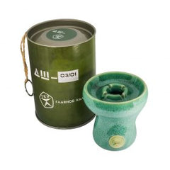 GKU 01/04 Hookah Bowl