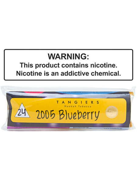 tangiers tobacco usa Tangiers Shisha Tobacco tangiers tobacco usa Tangiers Shisha Tobacco